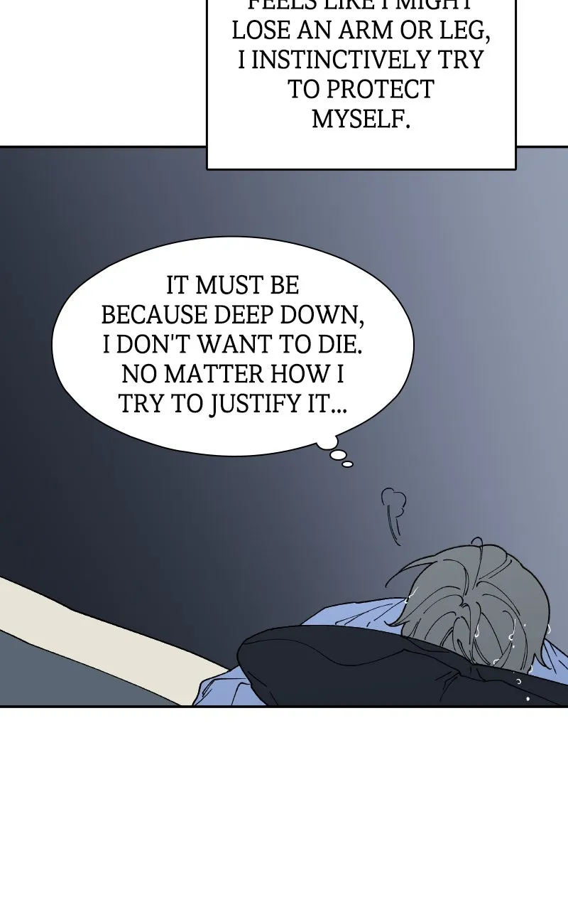 Read False Paradise chapter 23 image 2 on Lezhin