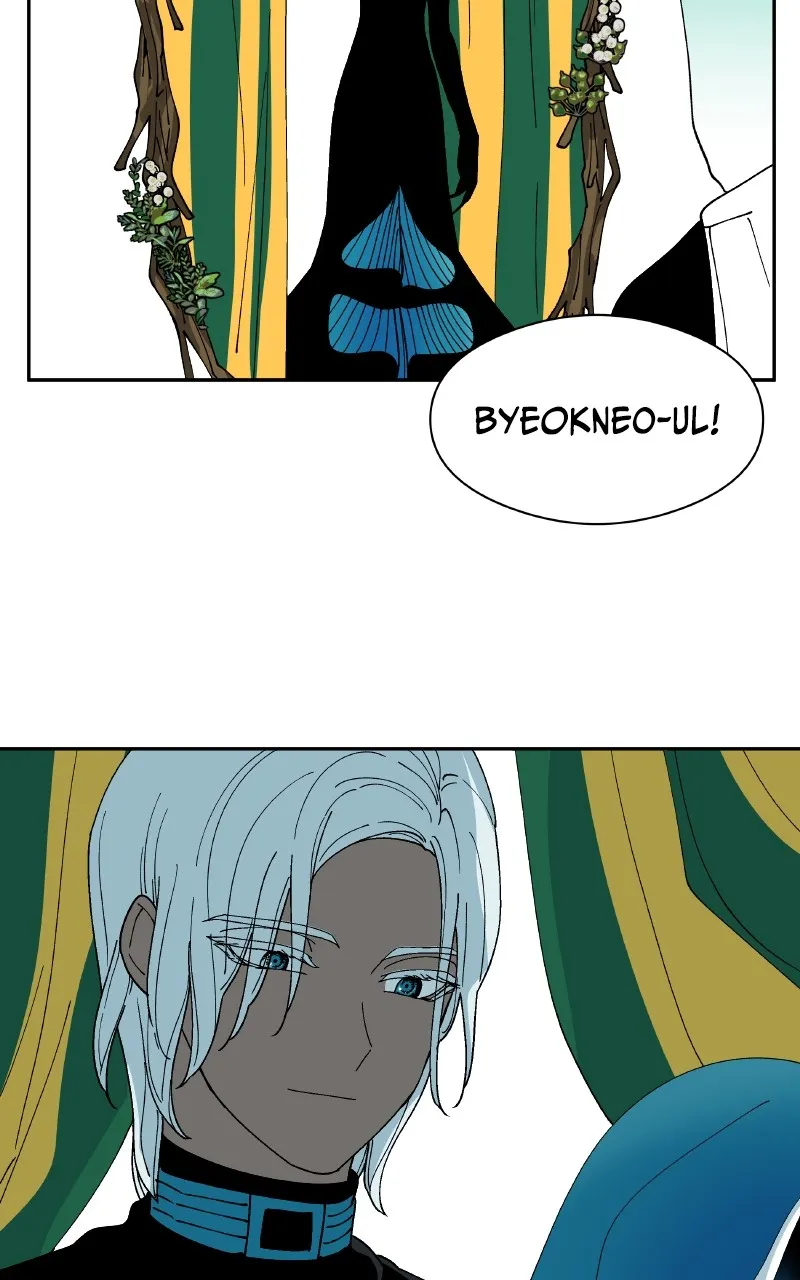Read False Paradise chapter 29 image 37 on Lezhin