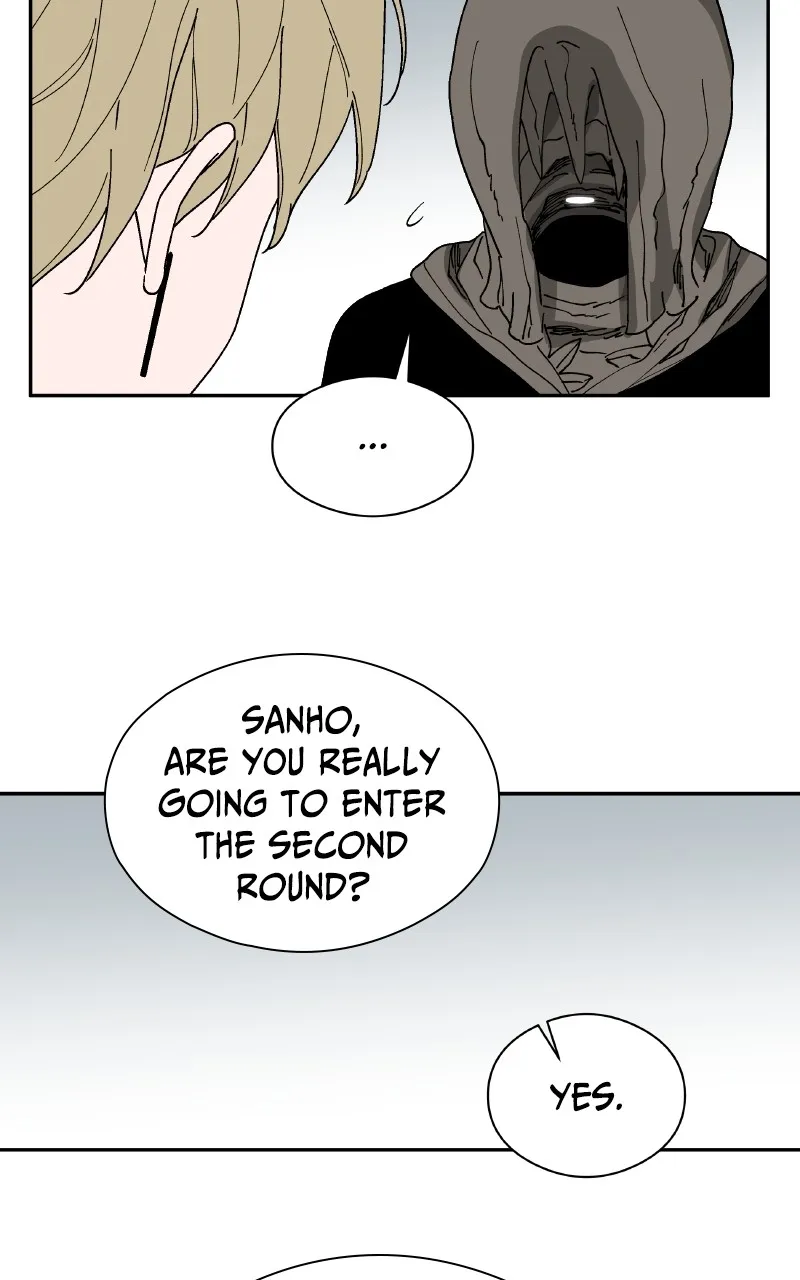Read False Paradise chapter 29 image 47 on Lezhin