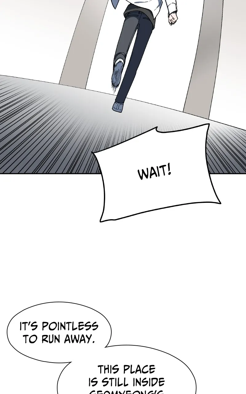 Read False Paradise chapter 3 image 79 on Lezhin