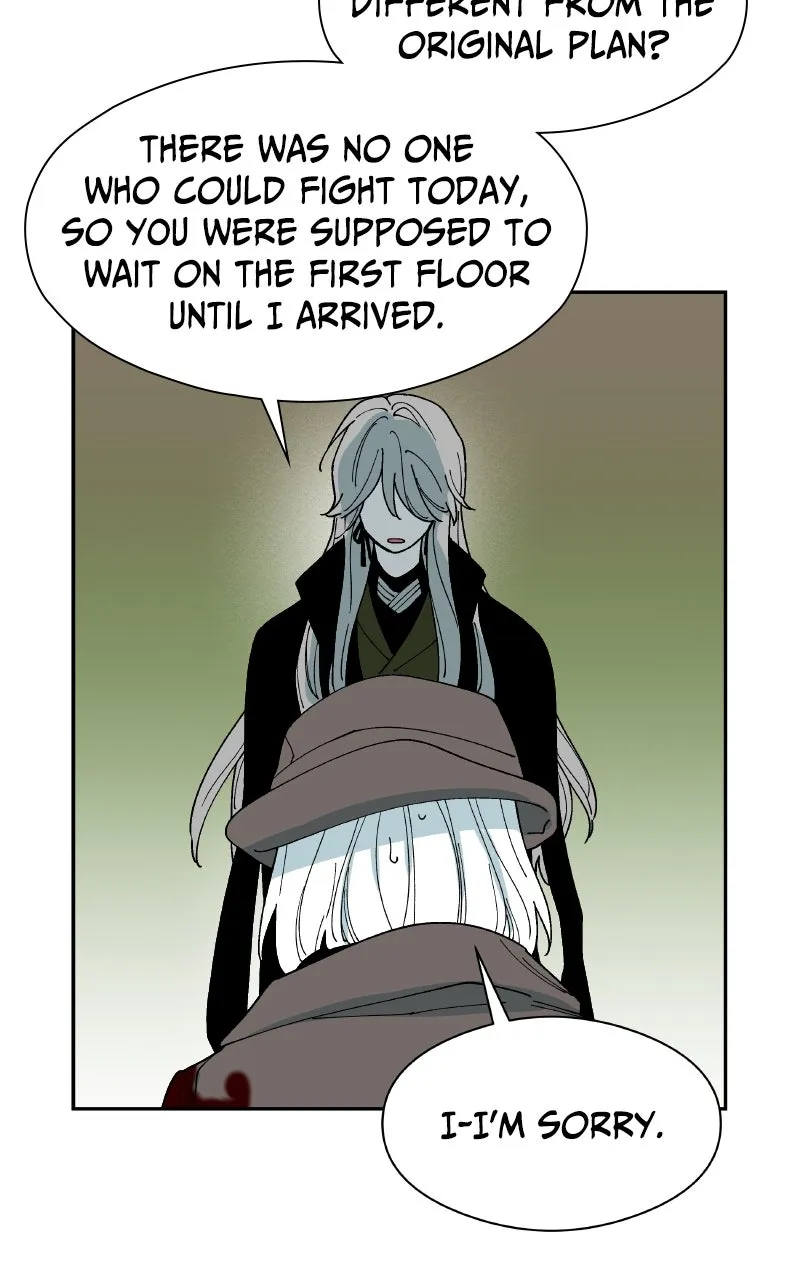 Read False Paradise chapter 31 image 54 on Lezhin