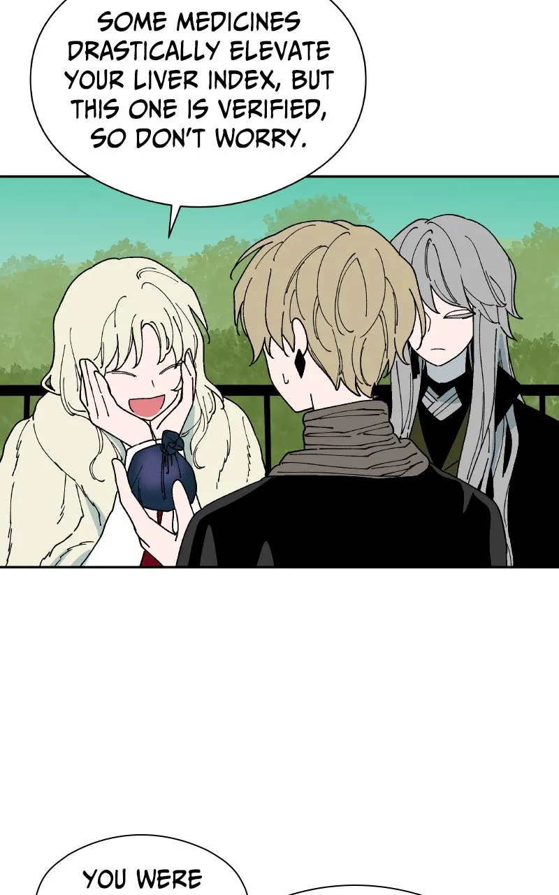 Read False Paradise chapter 32 image 58 on Lezhin