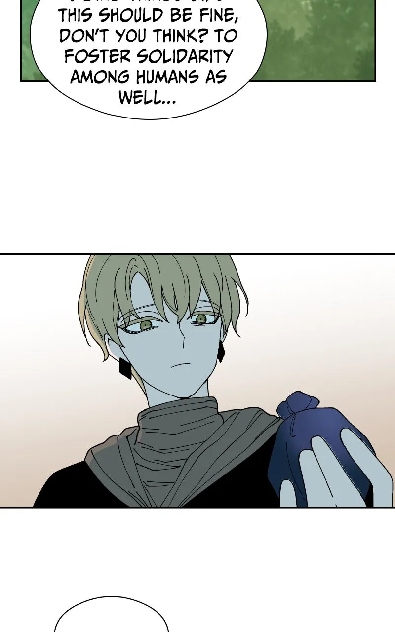 Read False Paradise chapter 32 image 62 on Lezhin