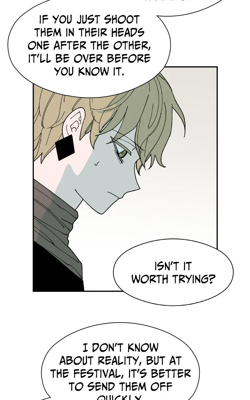 Read False Paradise chapter 33 image 8 on Lezhin