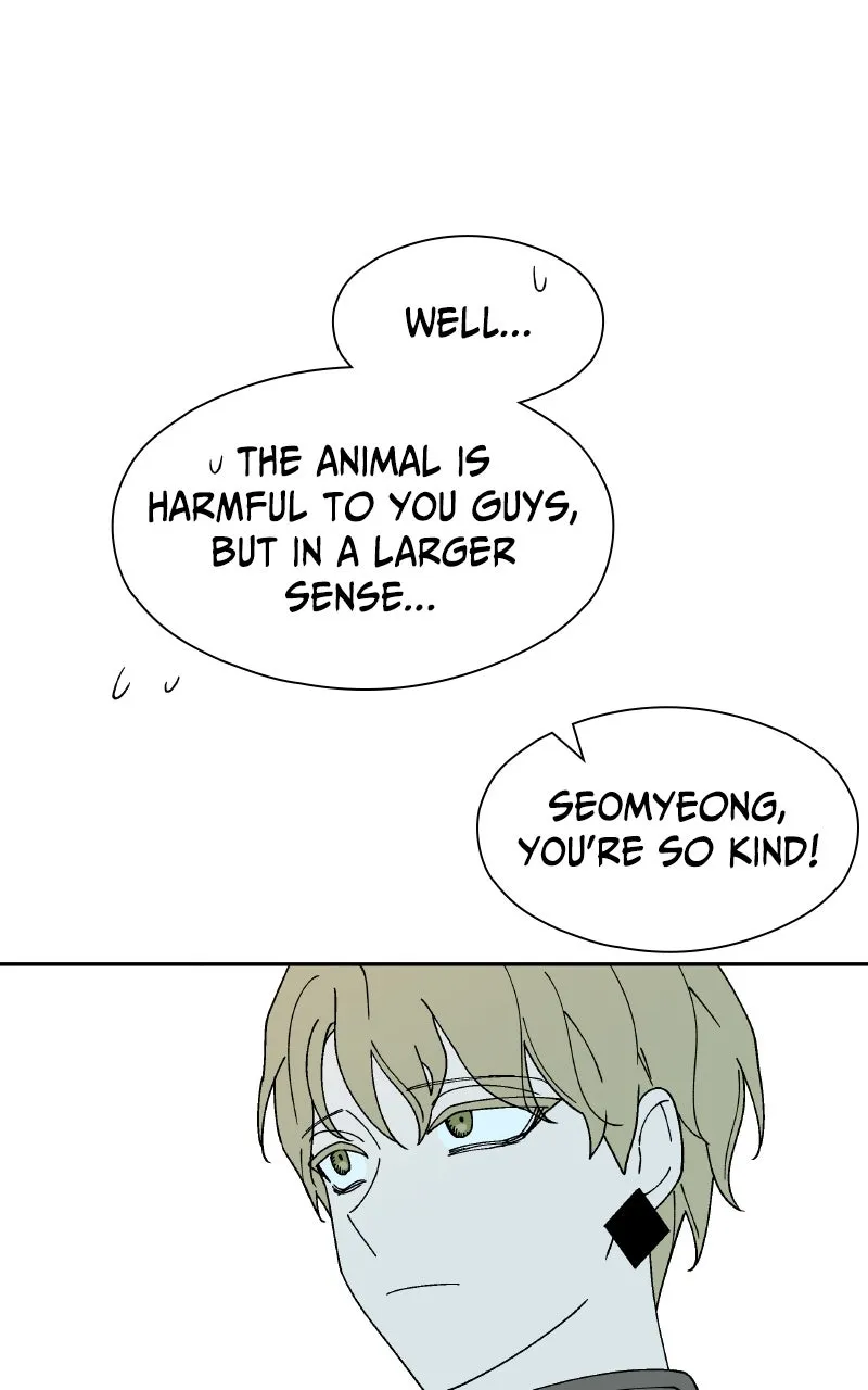 Read False Paradise chapter 37 image 47 on Lezhin