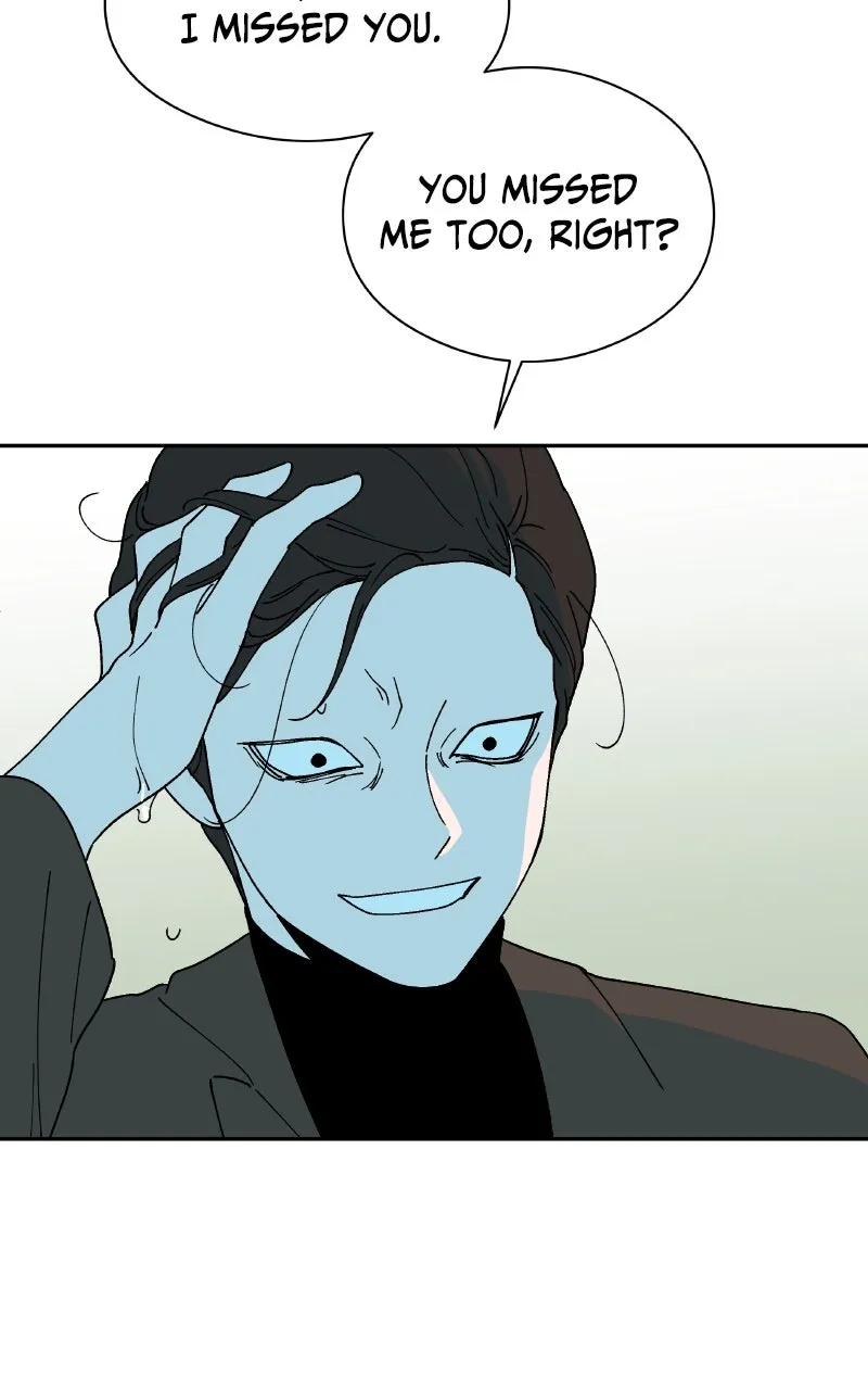 Read False Paradise chapter 37 image 74 on Lezhin