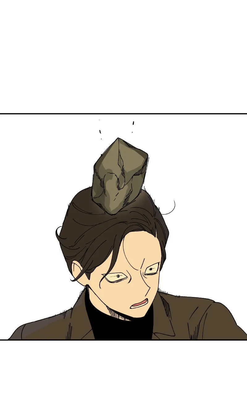Read False Paradise chapter 38 image 42 on Lezhin
