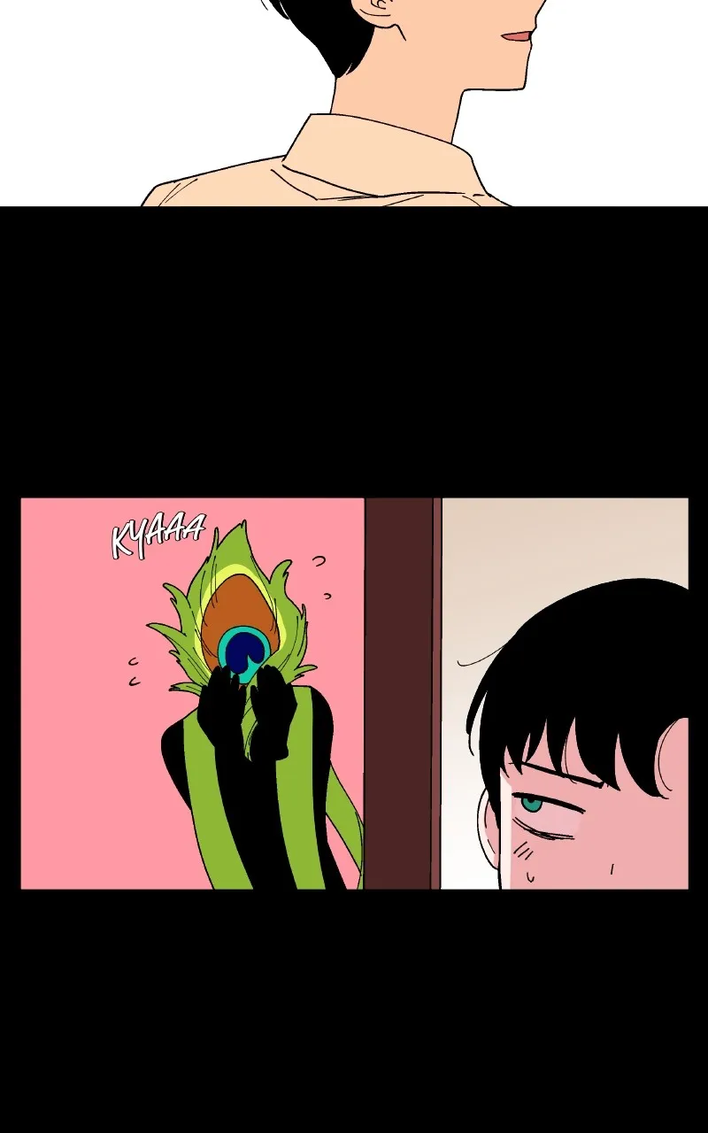 Read False Paradise chapter 4 image 23 on Lezhin
