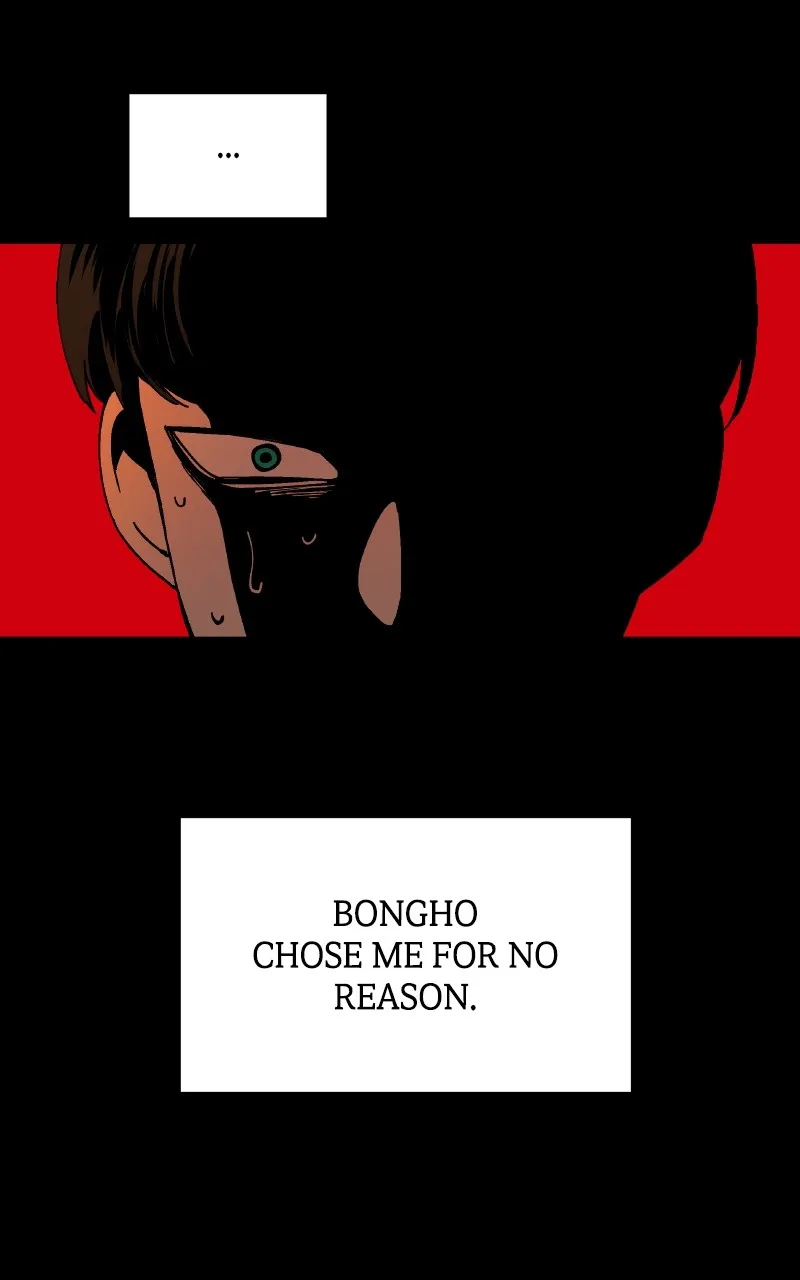 Read False Paradise chapter 4 image 34 on Lezhin
