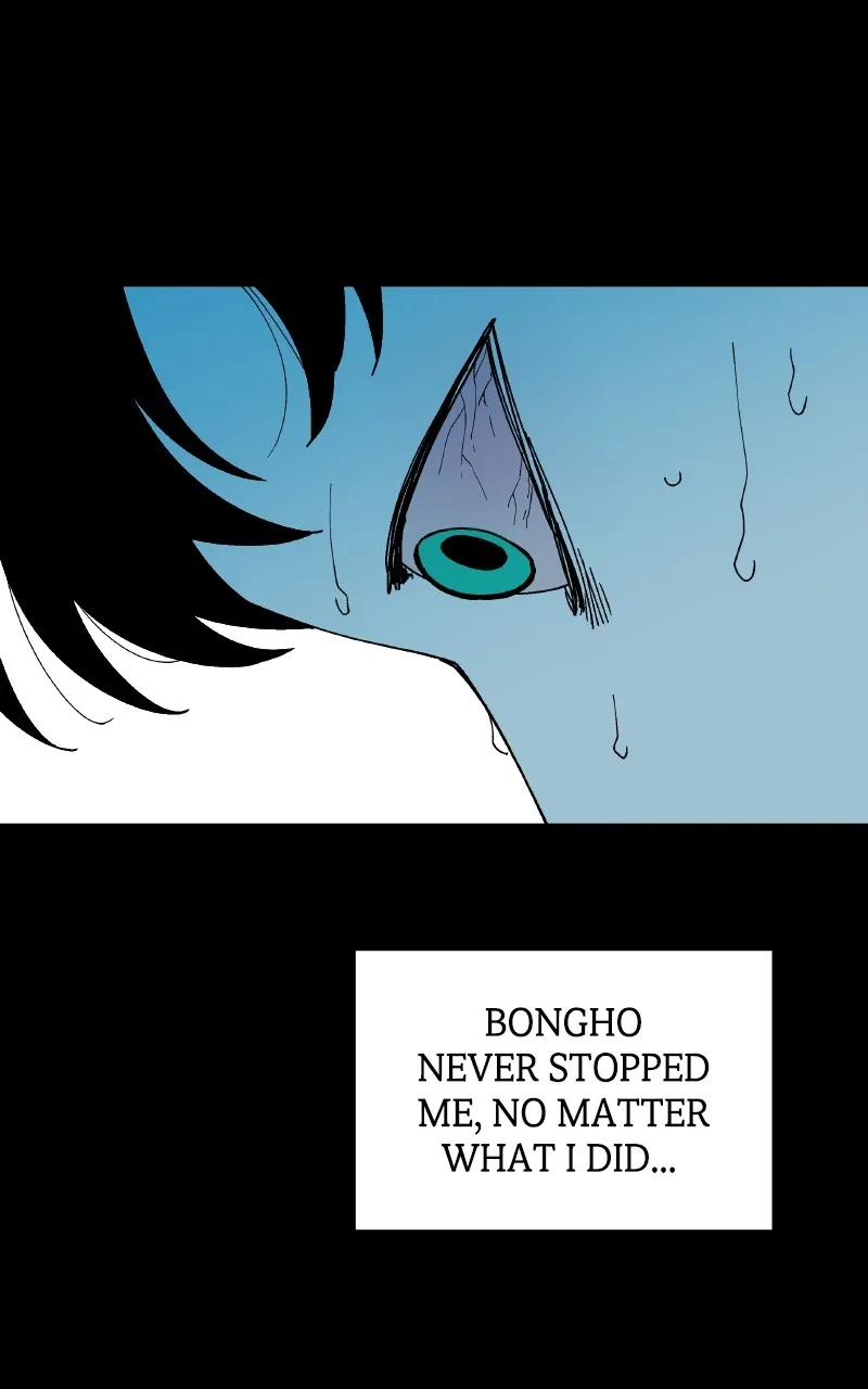 Read False Paradise chapter 4 image 79 on Lezhin