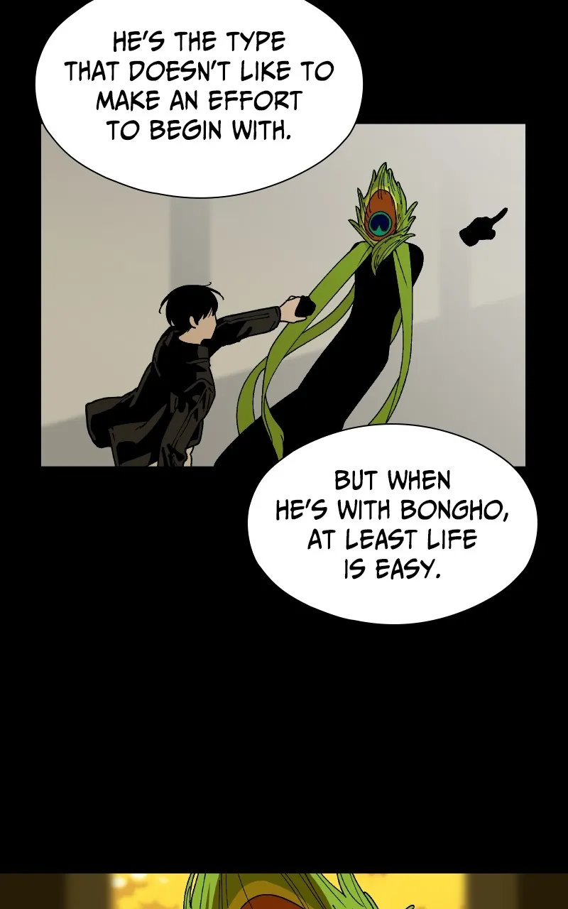 Read False Paradise chapter 5 image 26 on Lezhin