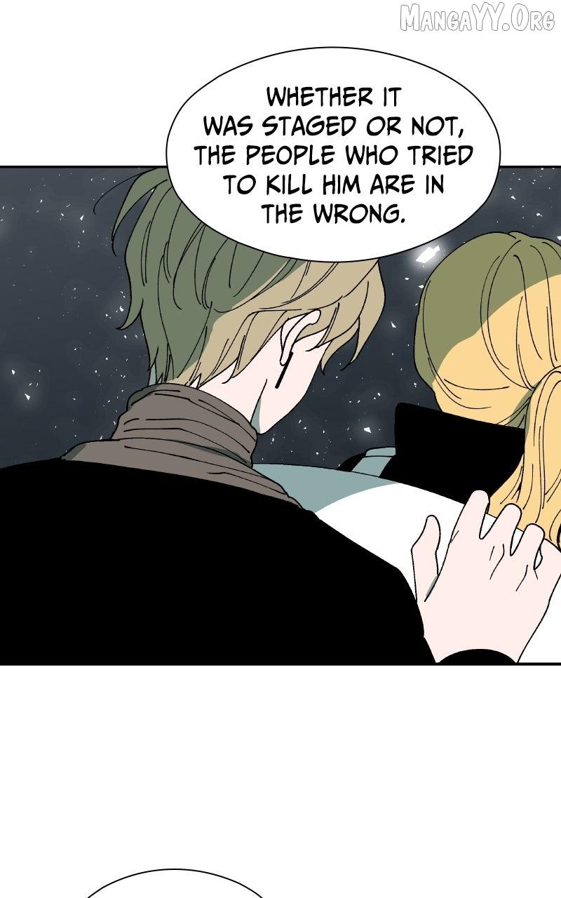 Read False Paradise chapter 50 image 55 on Lezhin
