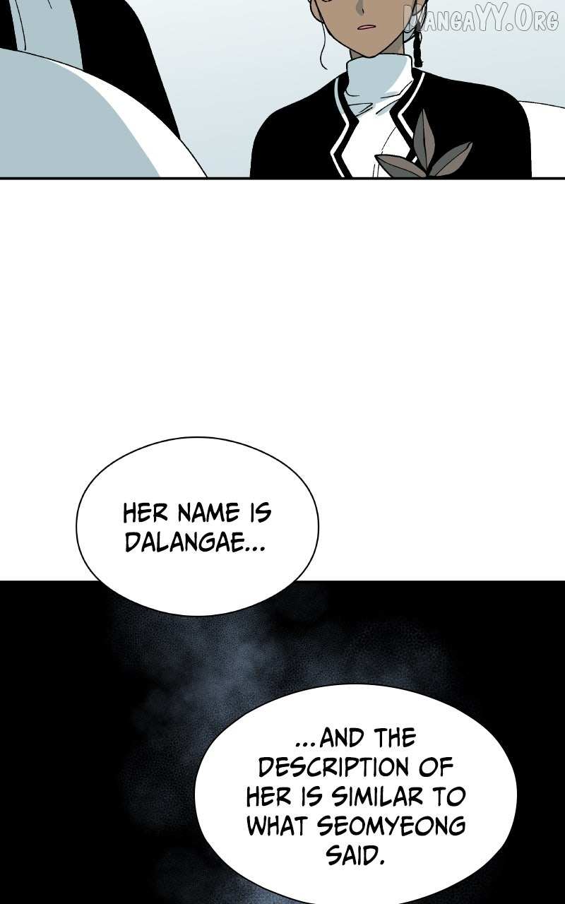 Read False Paradise chapter 55 image 8 on Lezhin