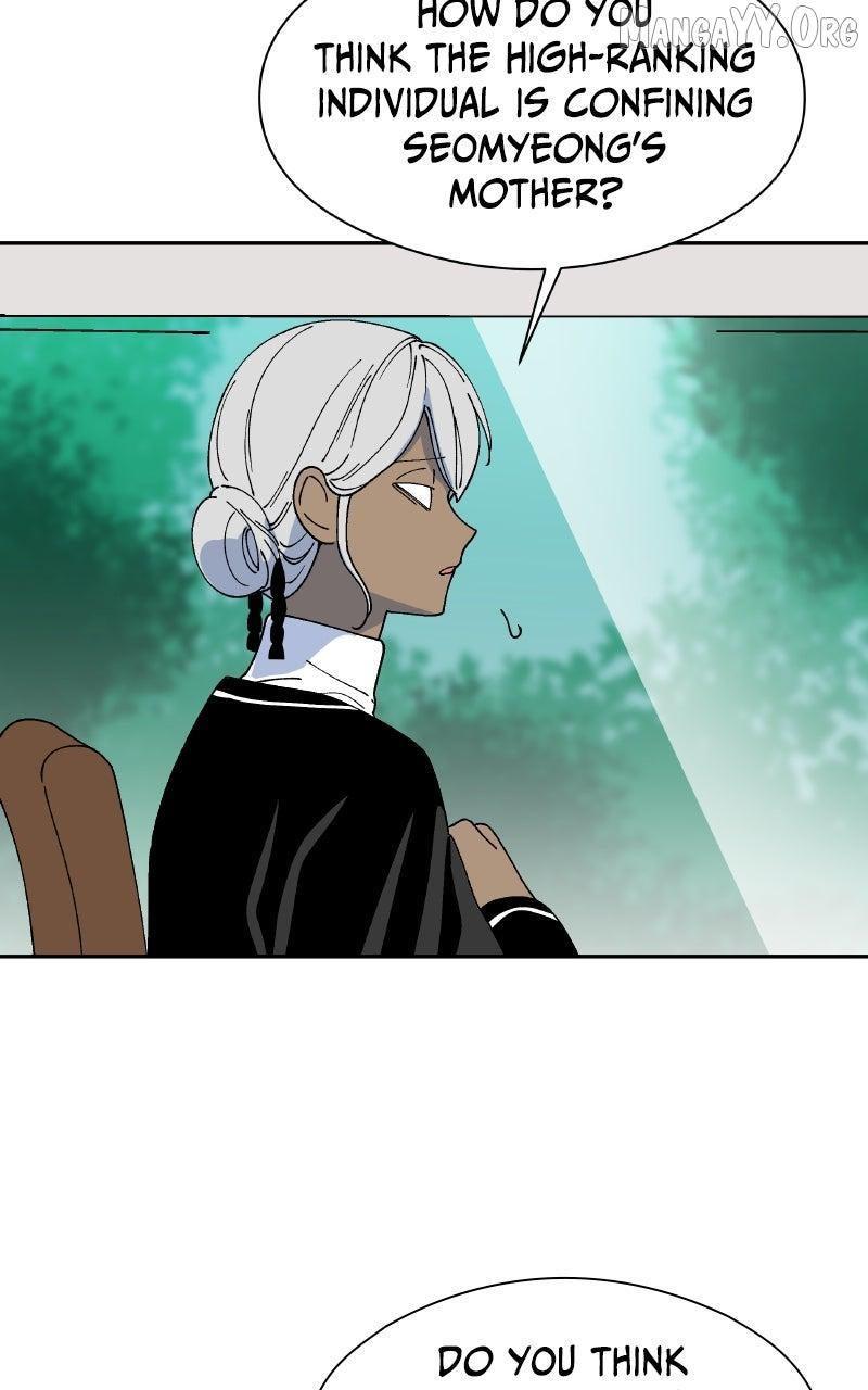 Read False Paradise chapter 57 image 13 on Lezhin