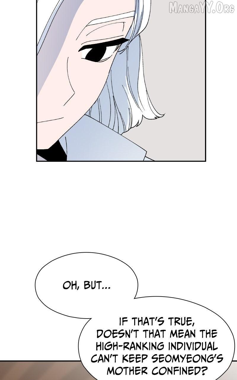 Read False Paradise chapter 57 image 32 on Lezhin