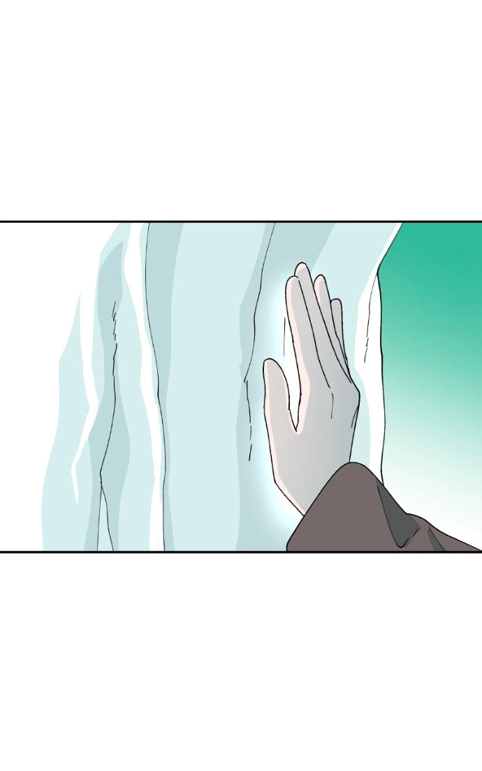 Read False Paradise chapter 58 image 28 on Lezhin