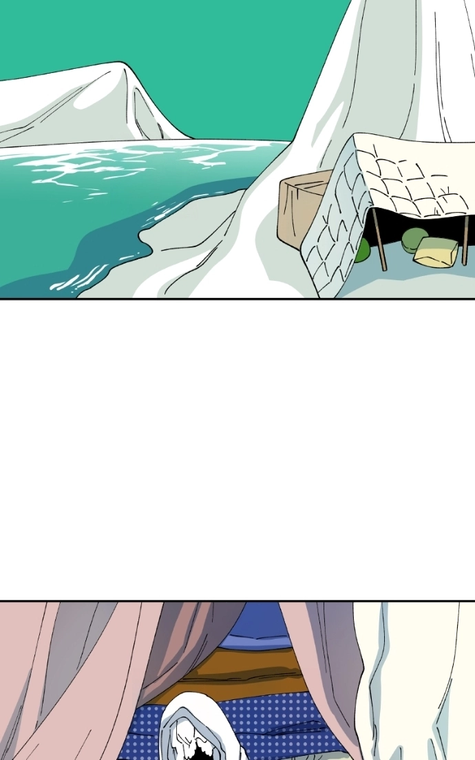 Read False Paradise chapter 58 image 36 on Lezhin