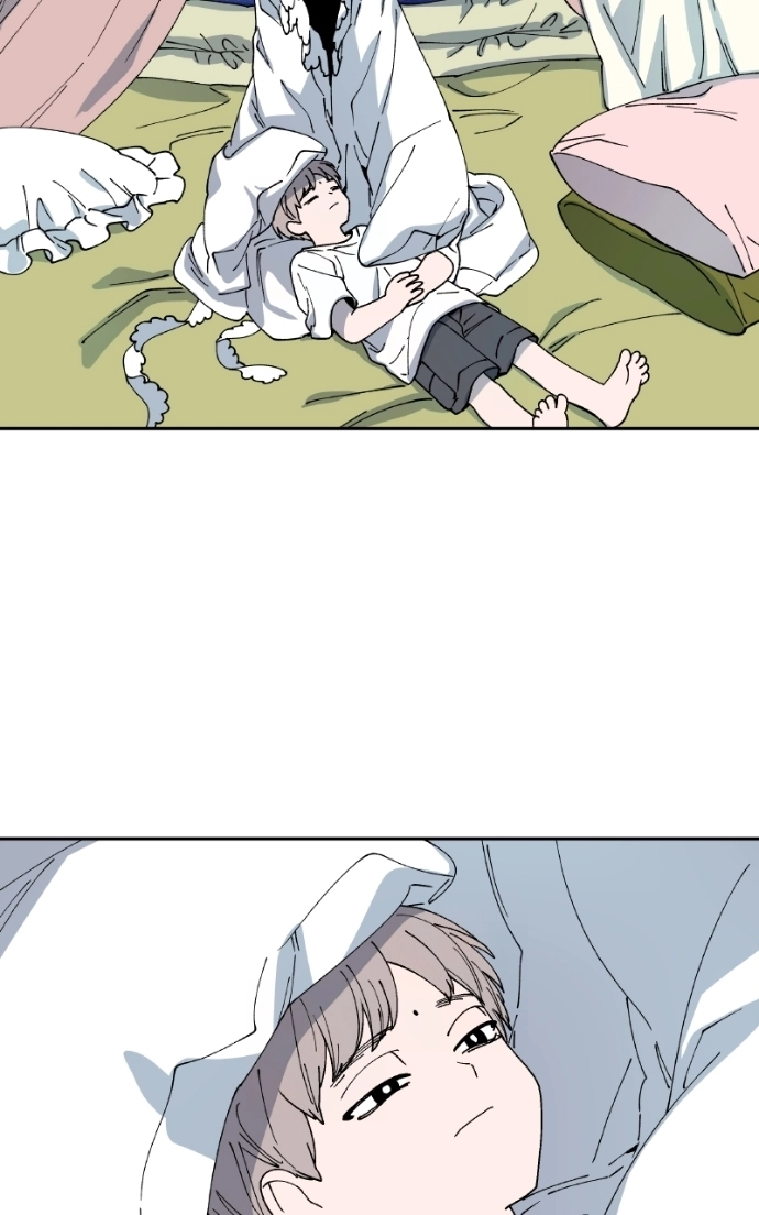 Read False Paradise chapter 58 image 37 on Lezhin