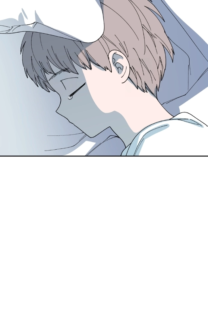 Read False Paradise chapter 58 image 48 on Lezhin