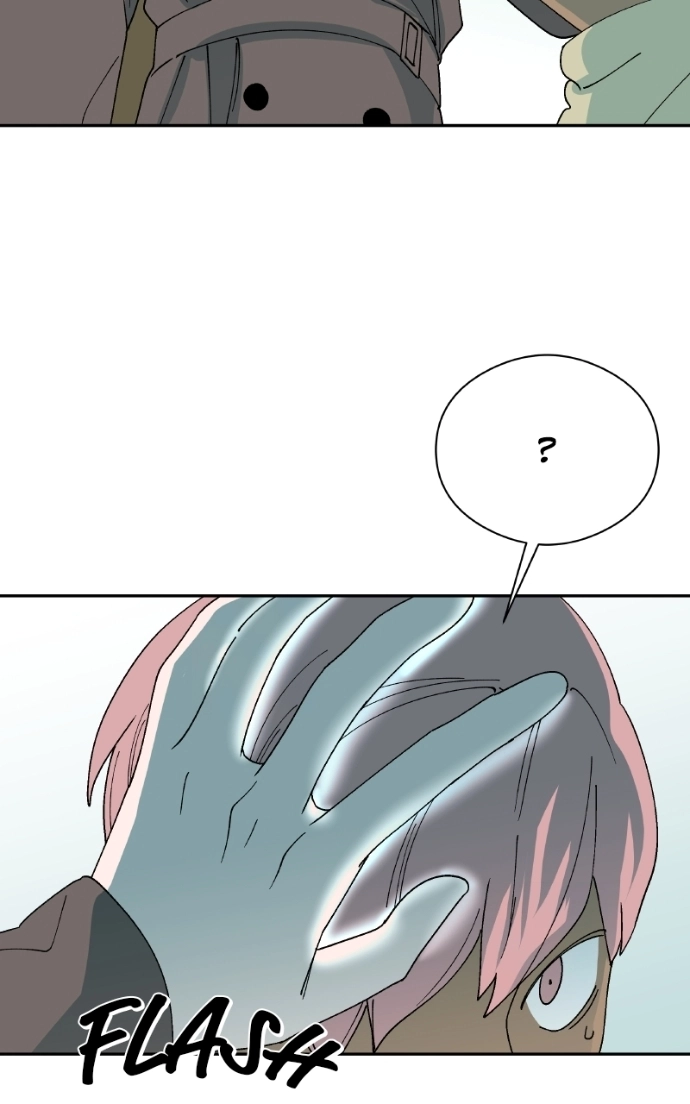 Read False Paradise chapter 58 image 7 on Lezhin