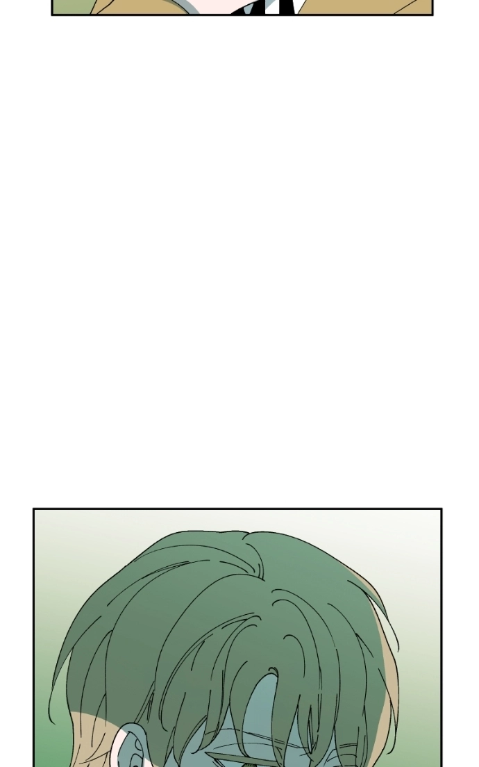 Read False Paradise chapter 59 image 21 on Lezhin
