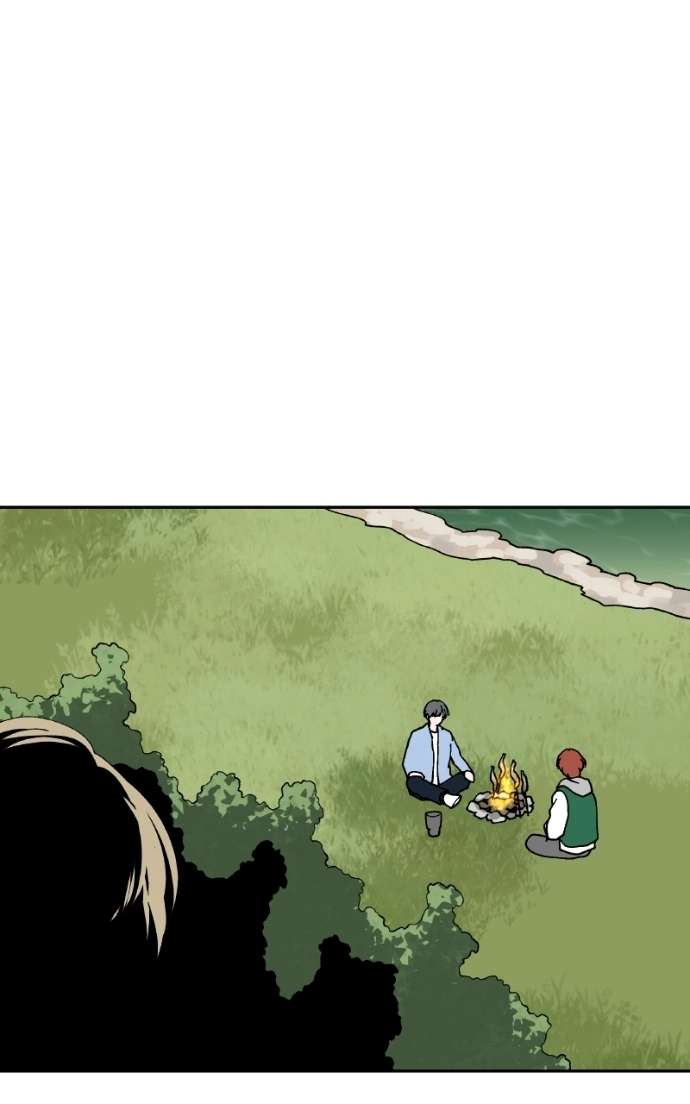 Read False Paradise chapter 59 image 3 on Lezhin