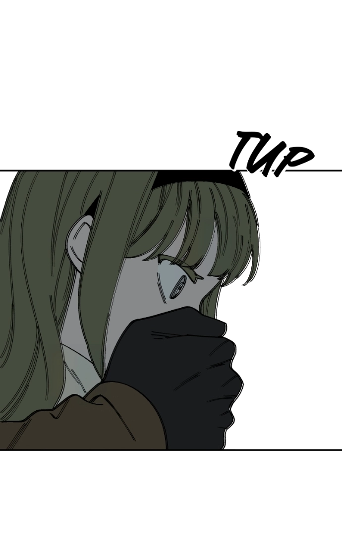 Read False Paradise chapter 59 image 53 on Lezhin