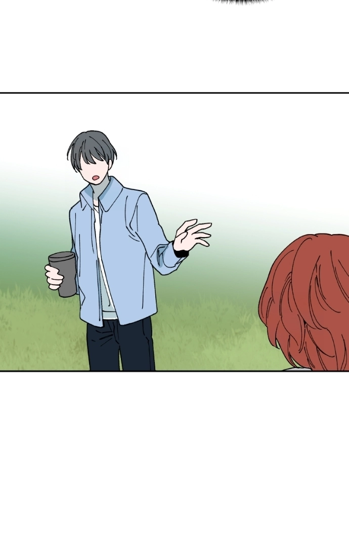 Read False Paradise chapter 59 image 6 on Lezhin