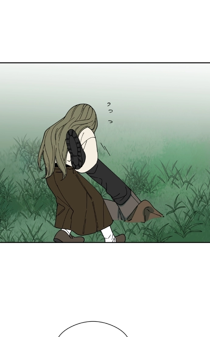 Read False Paradise chapter 59 image 73 on Lezhin
