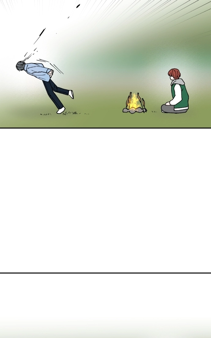 Read False Paradise chapter 59 image 8 on Lezhin