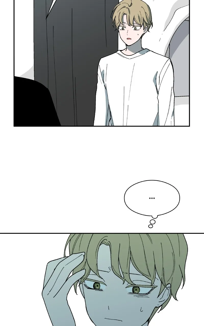 Read False Paradise chapter 6 image 14 on Lezhin