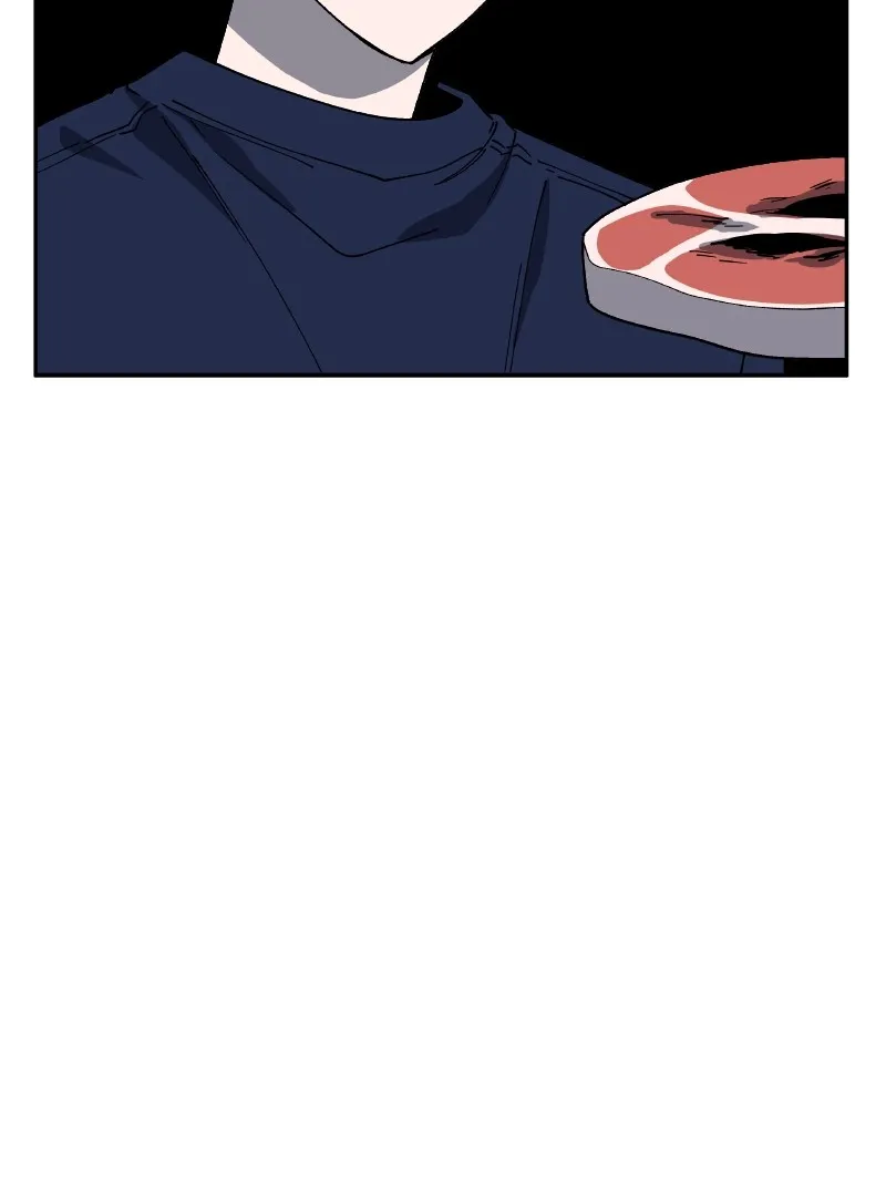 Read False Paradise chapter 6 image 74 on Lezhin