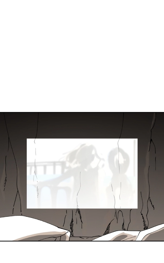Read False Paradise chapter 60 image 59 on Lezhin