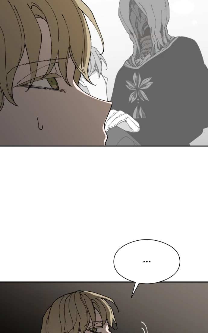 Read False Paradise chapter 60 image 69 on Lezhin