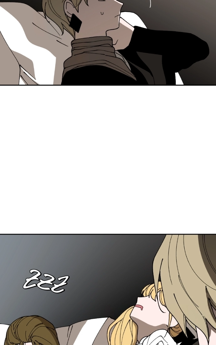 Read False Paradise chapter 60 image 70 on Lezhin