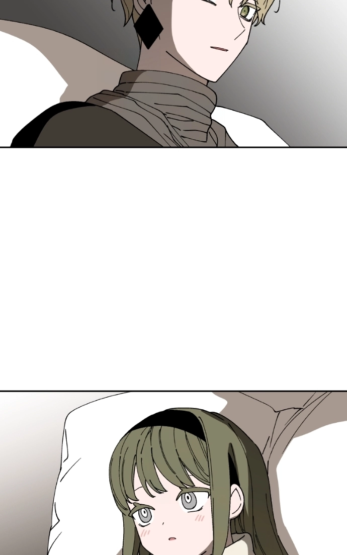 Read False Paradise chapter 60 image 72 on Lezhin