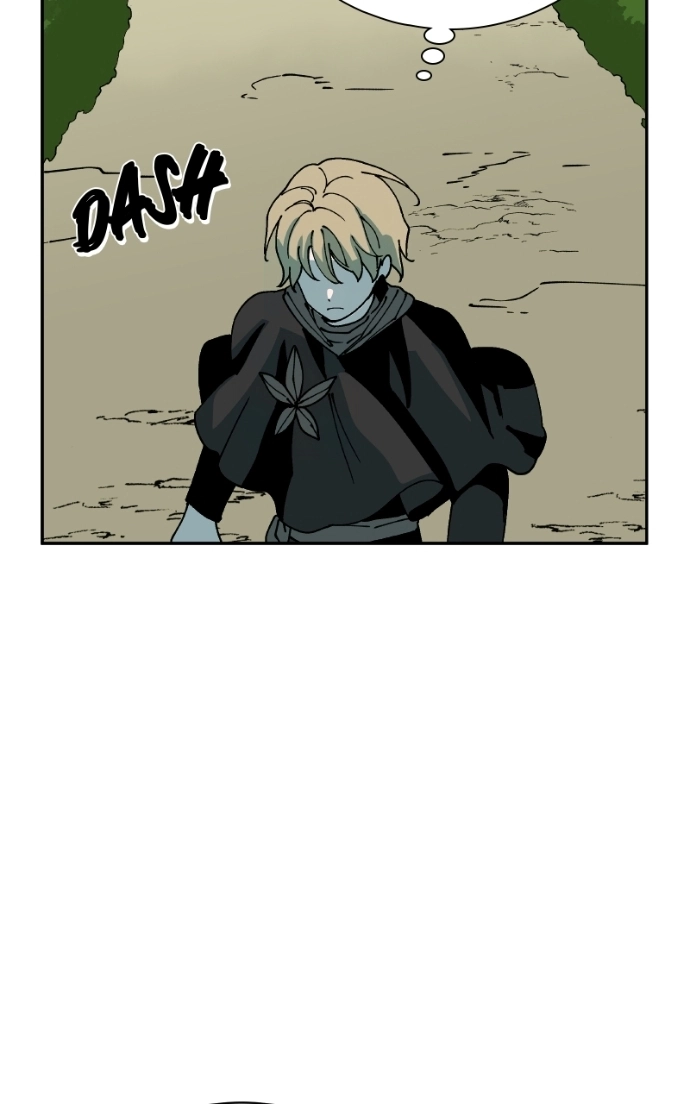 Read False Paradise chapter 61 image 45 on Lezhin