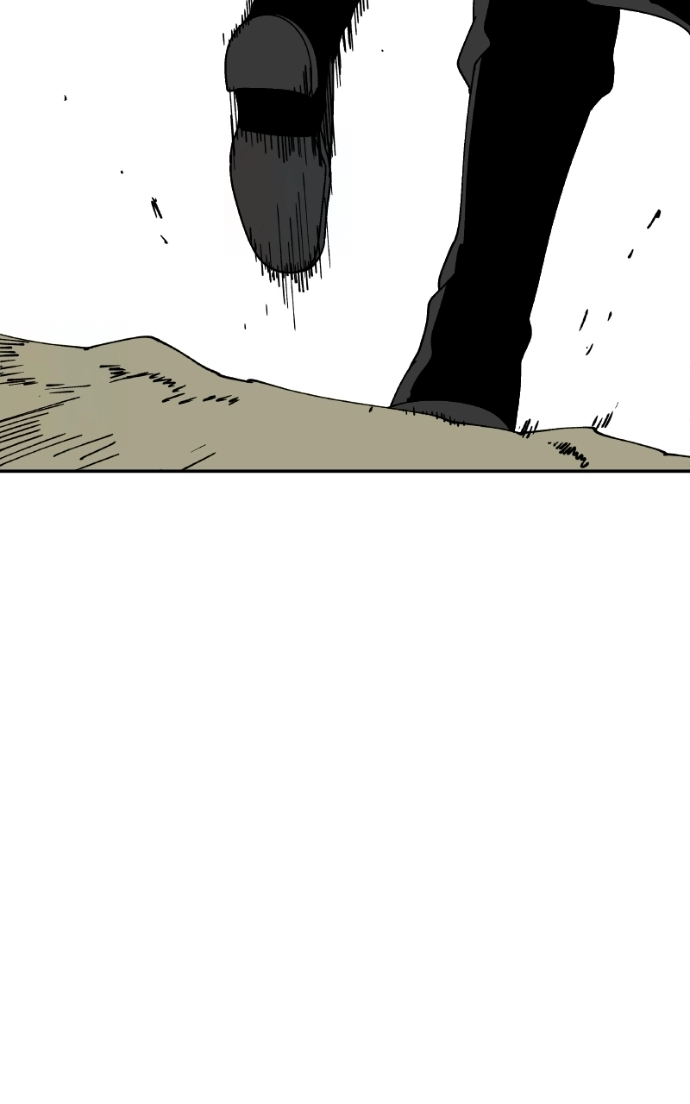 Read False Paradise chapter 61 image 50 on Lezhin