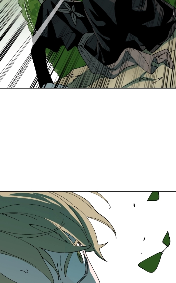 Read False Paradise chapter 61 image 58 on Lezhin
