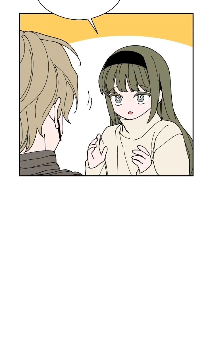 Read False Paradise chapter 61 image 6 on Lezhin