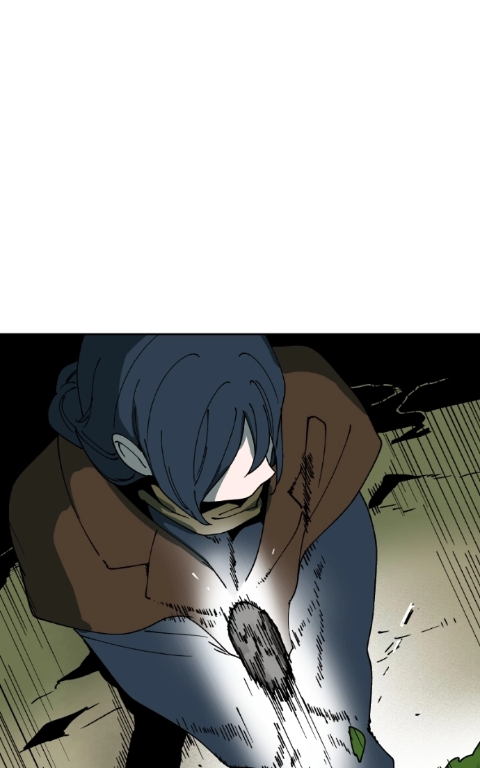 Read False Paradise chapter 61 image 63 on Lezhin