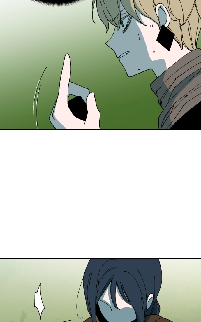 Read False Paradise chapter 61 image 66 on Lezhin