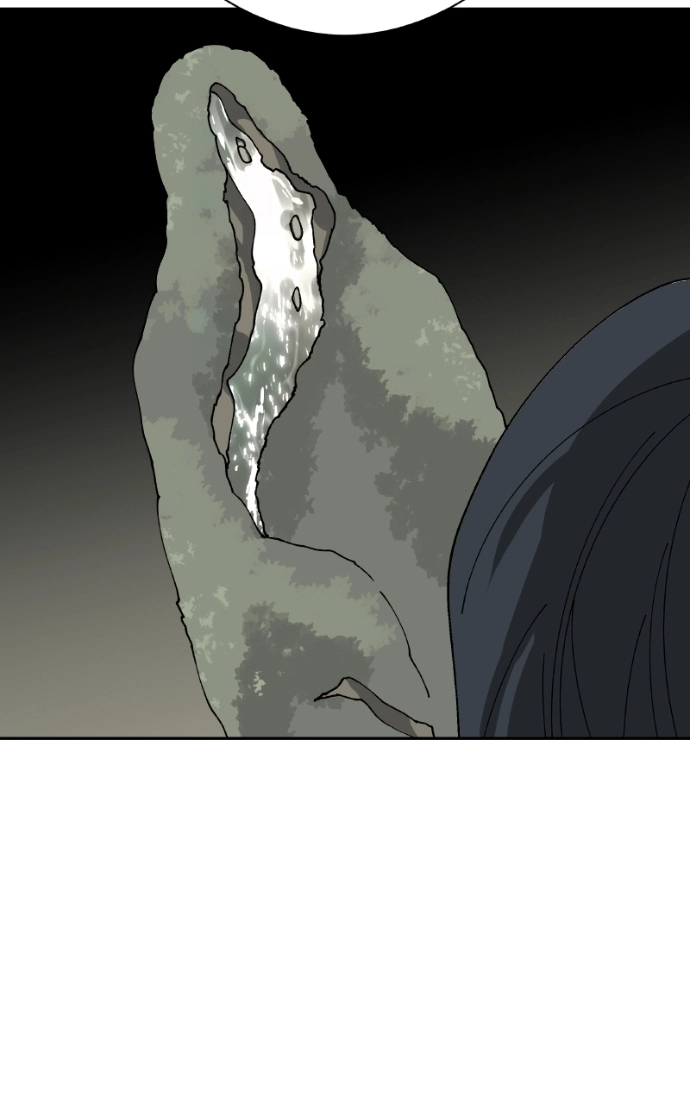 Read False Paradise chapter 61 image 93 on Lezhin