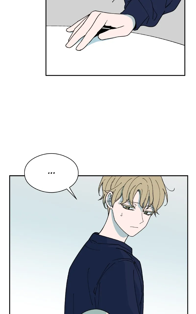 Read False Paradise chapter 7 image 11 on Lezhin