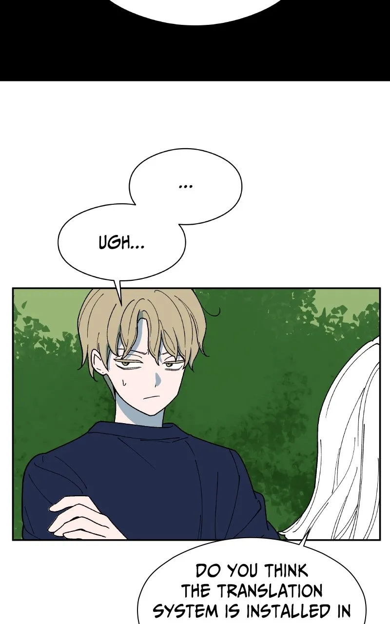 Read False Paradise chapter 7 image 2 on Lezhin