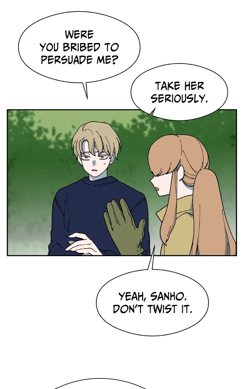 Read False Paradise chapter 7 image 5 on Lezhin