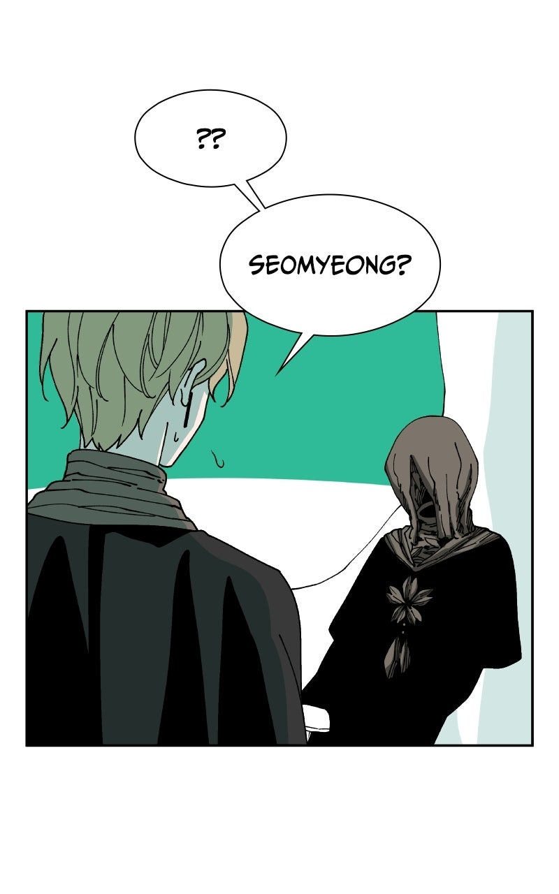 Read False Paradise chapter 71 image 75 on Lezhin