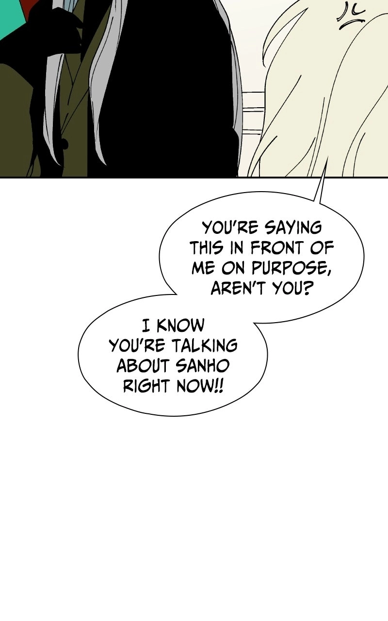 Read False Paradise chapter 73 image 55 on Lezhin