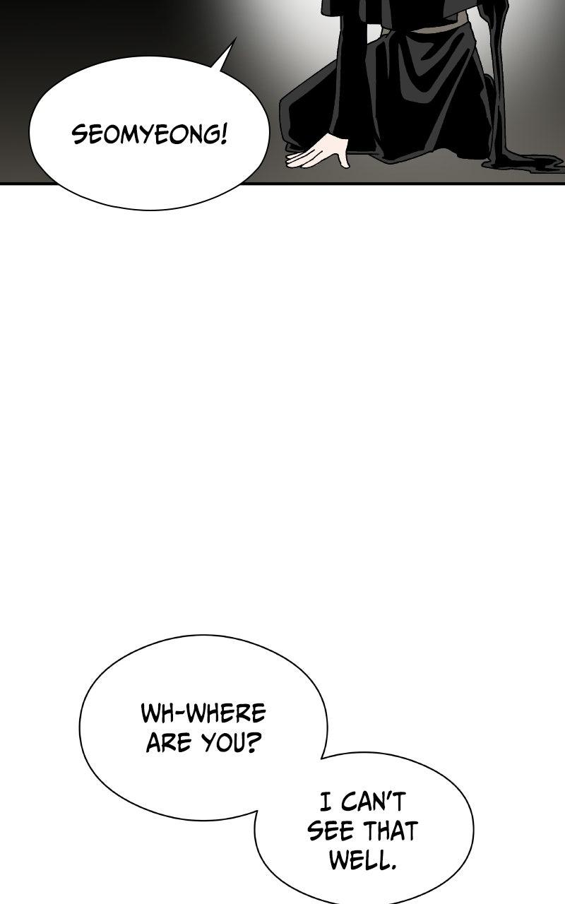 Read False Paradise chapter 80 image 18 on Lezhin