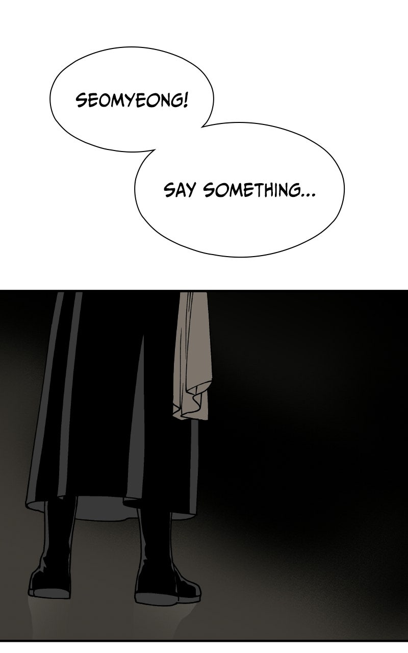 Read False Paradise chapter 81 image 4 on Lezhin